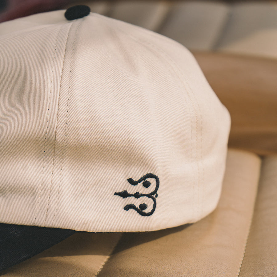 Script Hat
